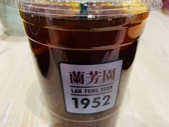 -兰芳园丝袜奶茶(方庄时代店)