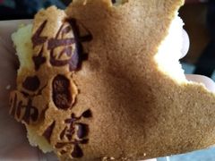 -吉姆大师傅(吾悦广场店)