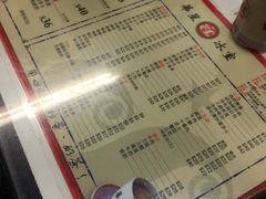 -华星冰室(湾仔店)