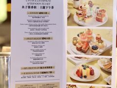 -粤海喜来登酒店·&More聚驿(天河城店)