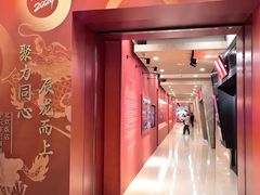 -北京饭店