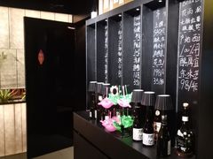 -無二炙坊·和牛烧肉(大钟寺1733店)