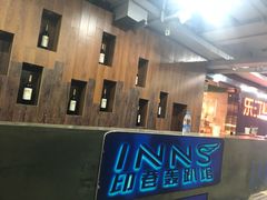 -优悦派·别墅派对轰趴馆(静安店)