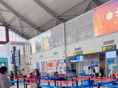 -丽江三义国际机场