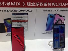 -小米之家(长宁中山公园龙之梦店)