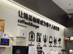 -Pull-Tab拉环咖啡(杭州市上城区来福士中心店)