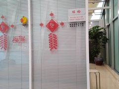 -七宝爱心献血屋