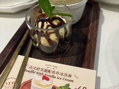 -Deer Park鹿园西餐(仁恒置地广场店)
