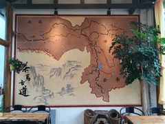 大堂-马帮菜馆·美味野生菌