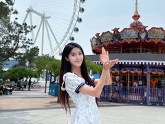 -南戴河国际娱乐中心