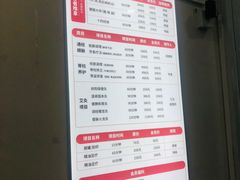 -健合堂中医养生·经络调理(天通苑旗舰店)