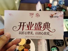 -上海闵行星河湾酒店