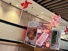 -海底捞火锅(群光广场店)