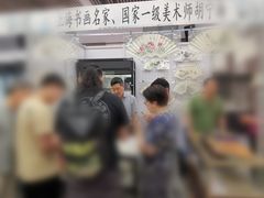 -云洲古玩城(大木桥路店)