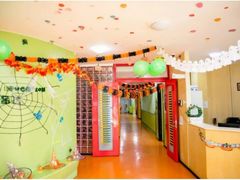 -MUFFY'S博识梦飞幼儿园(万柳园)