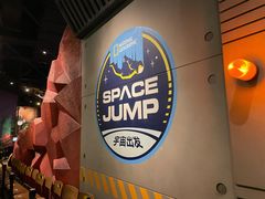 -珠海横琴国家地理探险家中心(创新方)