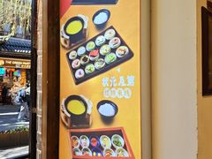 -桥香园过桥米线(复兴路店)