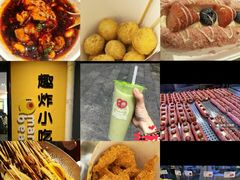 -LELECHA乐乐茶(新街口大洋店)