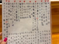 -稳座小料理(锦华街店)