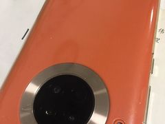 -中国移动通信集团北京有限公司朝阳分公司(三元桥店)