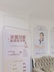 -顺德壹加壹美容医院