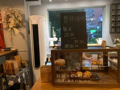 -转山咖啡(松柏社区店)