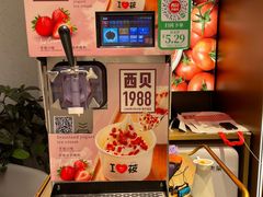 -西贝(上海中心店)
