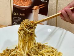 -蟹家大院(保利时光里店)