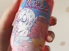 -果蔬好生活超市(乐堤港店)