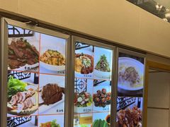 -沈家花园如皋菜(海阳路店)