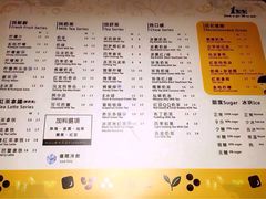 -1点点(东方宝泰店)