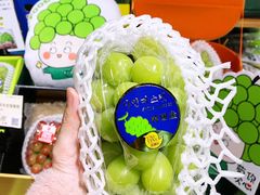 -city'super超·生活(国金中心商场店)