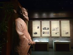 -嘉定博物馆