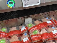 -盒马X会员店(上海森兰商都店)