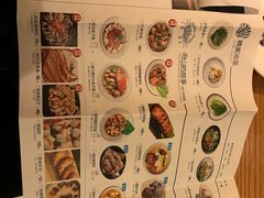 菜单-原製原味(普陀山磐龙店)
