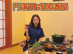 -円满日式居酒屋(蓉花路美食街店)