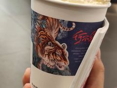 -茶颜悦色(星沙中茂城五楼店)