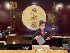 -点都德(华强南店)