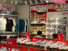 -五环Outlets(高新工厂店)