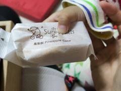 -微热山丘(台北民生公园门市店)
