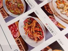 -天辣(金桥啦啦宝都店)