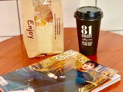 -81BAKERY(大学路店)