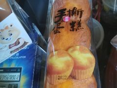 -苹果花园(枫林路店)