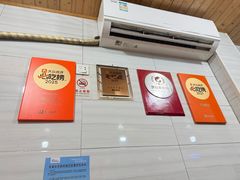 -夏记粉店(黄兴路步行街店)