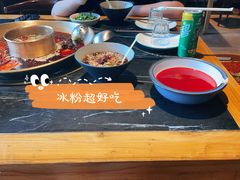 -杨家火锅(国美店)