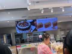 -兰乔贝恩动物奶油生日蛋糕(龙之梦大都汇店)