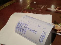 -老头儿油爆虾(星光一期店)