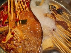 -热辣宗师·串串火锅(万达金街店)