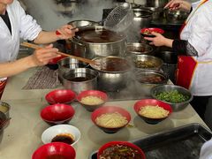 -全味面馆