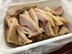 盐水鸭-章云板鸭(总店)
